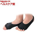 抗菌防臭フットカバートゥーグッド ブラック(2足組)