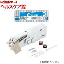 後藤 電動ハンドミシン アミーガー + アルカリ乾電池 単3形10本パック(1セット)