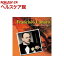フランシスコ・カナロ オール・ザ・ベスト CD AO-019(1枚入)