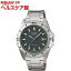 カシオ ウオッチスタンダード MTP-1244D-8AJF(1コ入)