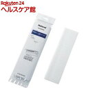パナソニック エアコン用 空気清浄ユニット用集じんフィルター CZ-SAE8A(2枚入)【パナソニック】