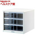アバンテV2 レターケース 深3段/B4/タテ型 シロ BL-M33(1台)【ナカバヤシ】【送料無料】