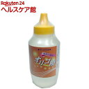 美容と健康に オリゴ糖(1kg)