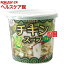 タイの台所 タイで食べたチキンスープ フォー入り(16g*6コセット)【タイの台所】