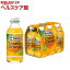 C1000 ビタミンオレンジ(140mL*6本入)【C1000】