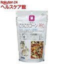 こりこりコーンPRO(240g)