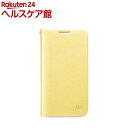 ウォルナット GALAXY S4 Eスタンドダイアリー イエロー W2019GS4(1コ入)【ウォルナット】