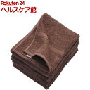 泉州こだわりタオル フェイスタオル 6枚セット こげ茶(1セット)【泉州こだわりタオル】