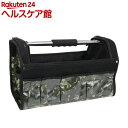 SK11 ツールキャリーバッグ PVC 迷彩グリーン(1コ入)【SK11】
