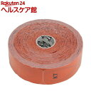 KTテープ プロ ジャンボロールタイプ ORG(150枚入)【KTテープ(KT TAPE)】【送料無料】