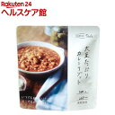 イザメシDeli 大豆たっぷりカレーリゾット(300g)【I...