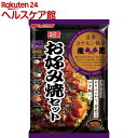 日清 お好み焼セット 2人前(77g)【日清】