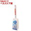 プレシオII トイレブラシケース付 ピンク(1コ入)【プレシオ】
