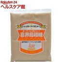 喜界島粗糖(400g)【オーガニックファーマーズクラブ】