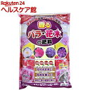 東商 バラ・花木の肥料(1.5kg)