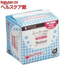 お産用パッドスイート Mサイズ(10コ入)【ダッコ(dacco)】