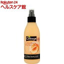 コテージ アフターシャワーローション ホワイトピーチ(200mL)【コテージ(Cottage)】