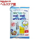 携帯ミニトイレ プルプル(3コ入)【ケンユー プルプル】...
