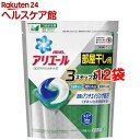 アリエール 洗濯洗剤 リビングドライジェルボール3D 詰め替え*12コ(18コ入*12コセット)【アリエール】
