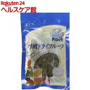 ノヴァ 有機栽培プルーン 種あり(150g)