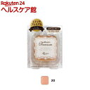 エテュセ プレミアム シフォンファンデーション(R) 20 ...