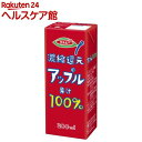 濃縮還元アップル果汁100%(200ml*24本入)