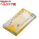 グローブマニア ポリエチレン手袋 ストレッチ #2017 ク...