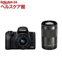 キヤノン EOS Kiss M ダブルズームキット ブラック(1セット)