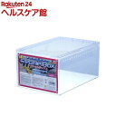 レプタイルボックス(1コ入)