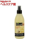 コテージ アフターシャワーローション バニラ(200mL)【コテージ(Cottage)】