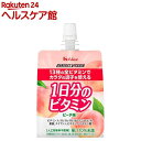 パーフェクトビタミン 1日分のビタミンゼリー ピーチ味(180mL*24本入)【送料無料】