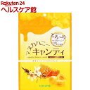 マヌカハニーキャンディ(80g)【コサナ】