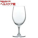 パローネ ゴブレット 350mL RN-10230CS(1コ入)