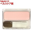 セザンヌ フェースコントロールカラー 5 パール入りピンク(...