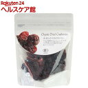 ナチュラルキッチン オーガニック ドライクランベリー(60g)【ナチュラルキッチン】