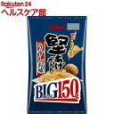堅あげポテト うすしお味 ビッグサイズ(150g)