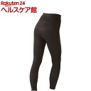 医学博士のテーピングスパッツ ブラック L-LL(1枚入)...