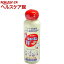 ヒューミン・W(120mL)