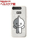 SG Design iPhone8/7 BT21グラフィックライトアップ VAN SG13350i8(並行輸入品)(1コ入)【SG(エスジー)】