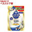 【企画品】保湿入浴液 ウルモア クリーミーミルク 替え増量企画品(530mL)【ウルモア】