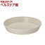 フレグラープレート アイボリー 43型用(1コ入)【フレグラー】