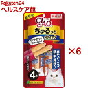 チャオ ちゅるっとスティック まぐろ&ほたて貝柱入り(10g^4本入)(10g*4本入*6コセット)【チャオシリーズ(CIAO)】