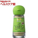 S&B タイム パウダー(10g)