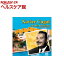 ザビア・クガート オール・ザ・ベスト CD AO-021(1枚入)