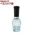 コフレドール ジェルモードトップコートN(12mL)【コフレ...