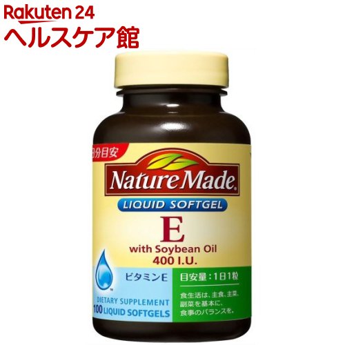 lC`[Ch r^~E 400(100) lC`[Ch(Nature Made) 