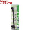 メガネタイプ ルーペ スマートアイ ワイン ソフトケース付(...