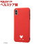 iPhone XS Max TPUソフトケース 耐衝撃 Light Petit レッド RT-DP19CP4/R(1コ入)【レイ・アウト】