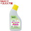 アルマウィン トイレクリーナー(500mL)【アルマウィン(AlmaWin)】