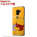 GaLaxy FeeL 2 TPUソフトケース CoLorap プー IN-DGAL2CP1/PO(1コ入)【イングレム】